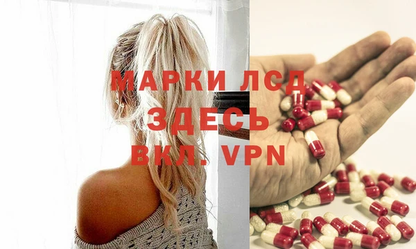 mdpv Вязьма