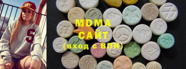 mdpv Вязьма